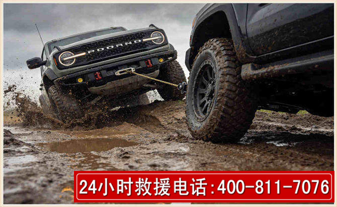 冕宁长春汽车道路救援公司2026年7月备战台风巴威全面落实救援前置准备工作